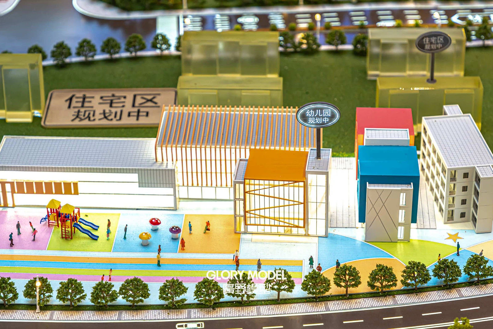 Architectural Model of Kindergarten Architectural Model of Kindergarten