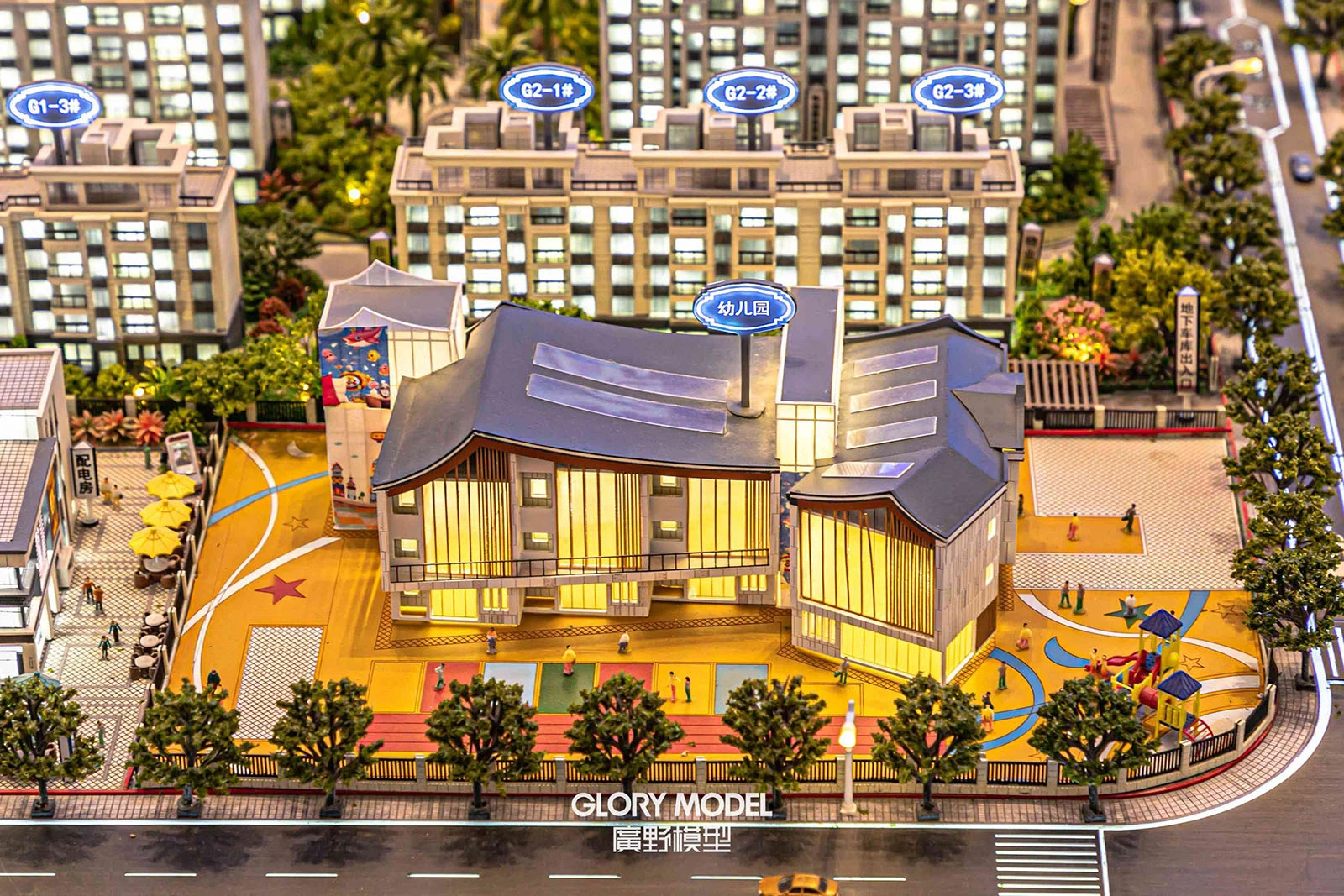 Nursery School Model Nursery School Model