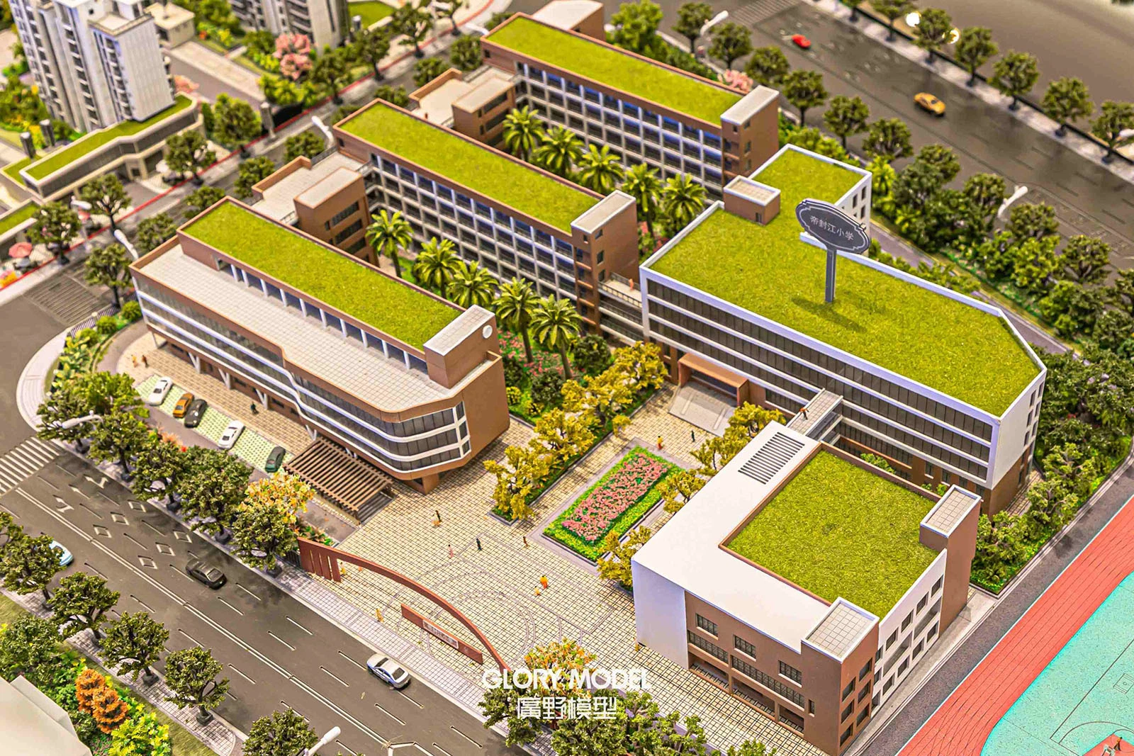 School Model of Difengjiang Primary School School Model of Difengjiang Primary School